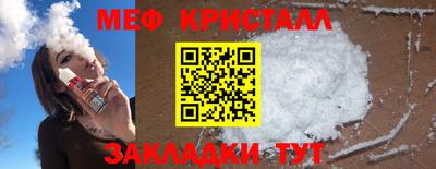дмт Кулебаки