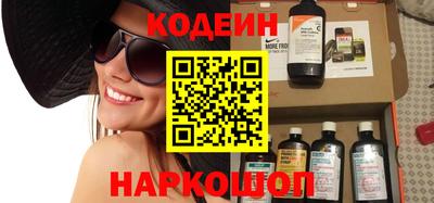 ПСИЛОЦИБИНОВЫЕ ГРИБЫ Кунгур
