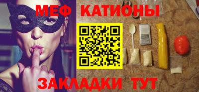 МДПВ Кумертау