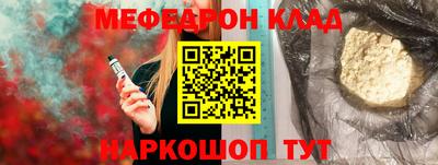 МДПВ Кумертау