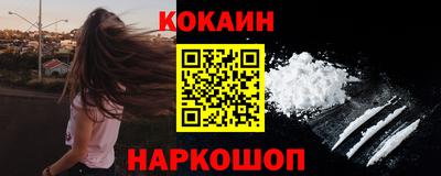 трава Ликино-Дулёво