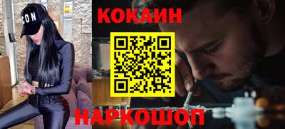 ПСИЛОЦИБИНОВЫЕ ГРИБЫ Кунгур