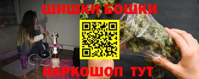 ECSTASY Ливны