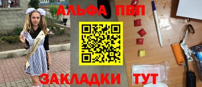 ECSTASY Ливны