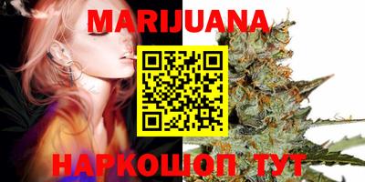 винт Лесосибирск
