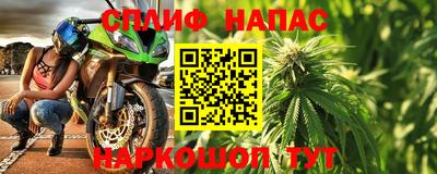 дмт Кулебаки