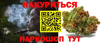 трава Ликино-Дулёво
