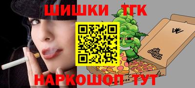 ECSTASY Ливны