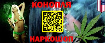 винт Лесосибирск