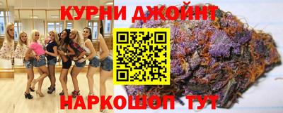 винт Лесосибирск