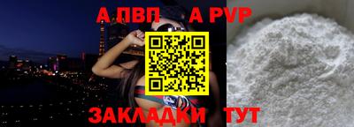 ECSTASY Ливны