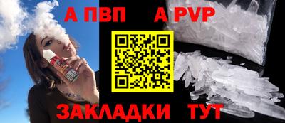 ECSTASY Ливны