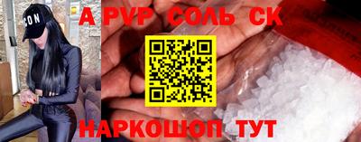 ПСИЛОЦИБИНОВЫЕ ГРИБЫ Кунгур