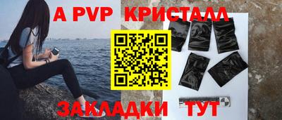 ECSTASY Ливны