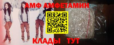 трава Ликино-Дулёво