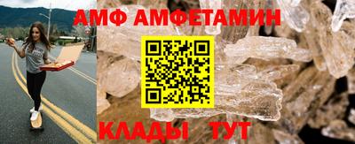 ECSTASY Ливны