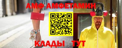 ПСИЛОЦИБИНОВЫЕ ГРИБЫ Кунгур