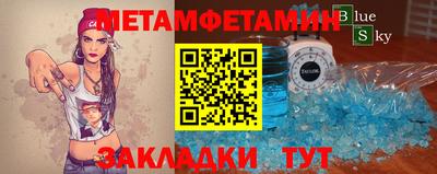 ECSTASY Ливны