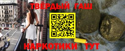 винт Лесосибирск