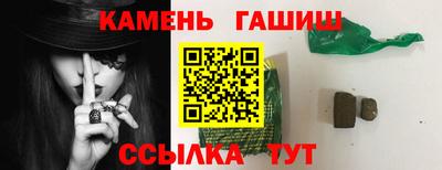 дмт Кулебаки