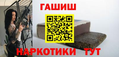 дмт Кулебаки