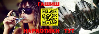 ECSTASY Ливны