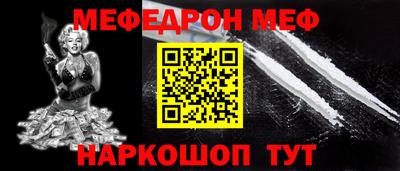 трава Ликино-Дулёво