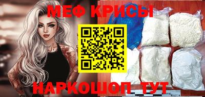 ECSTASY Ливны