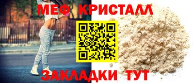 ECSTASY Ливны