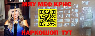 трава Ликино-Дулёво